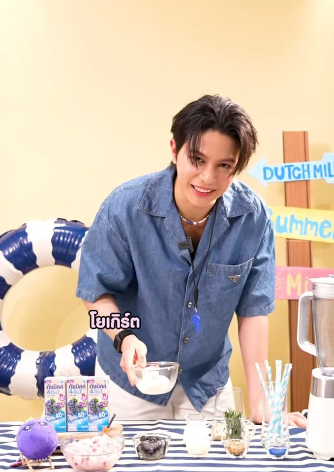 วิลเลี่ยม จักรภัทร ภาพพอร์ตเทรตลุคสบาย